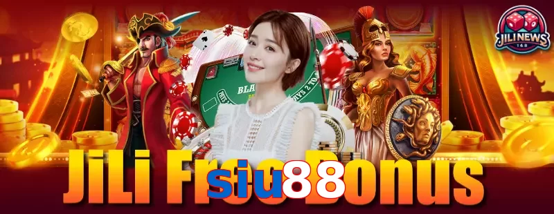siu88