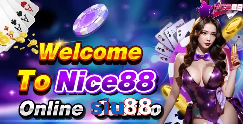 siu88