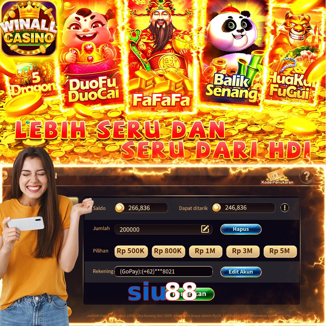 siu88