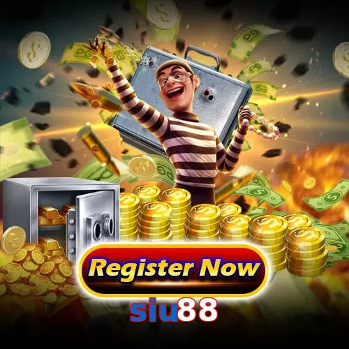siu88