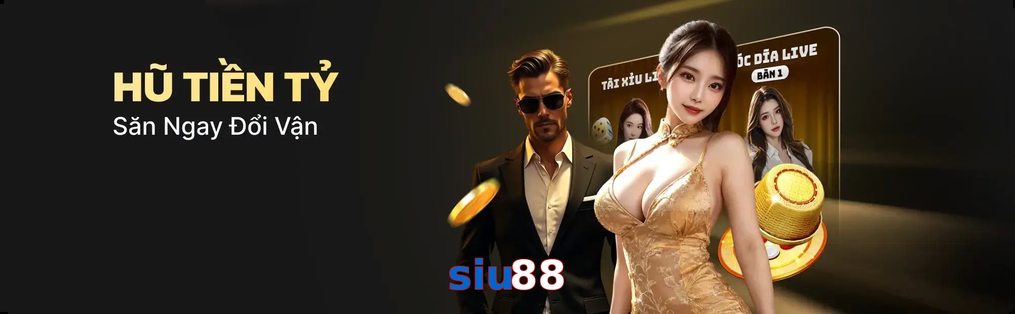 siu88