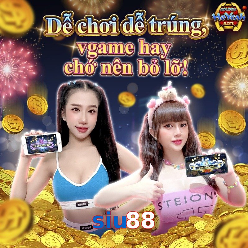 siu88