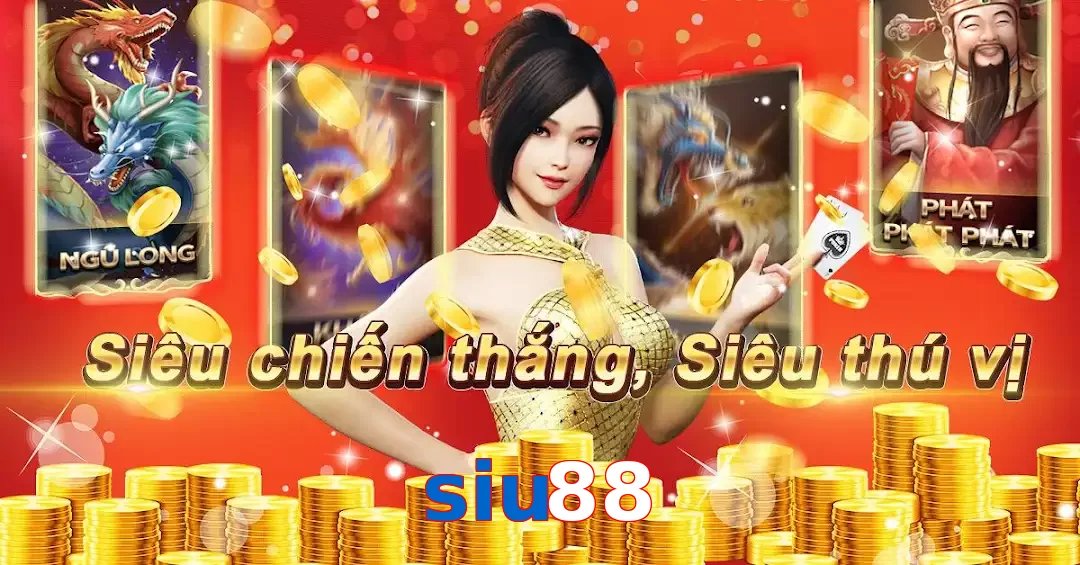 siu88