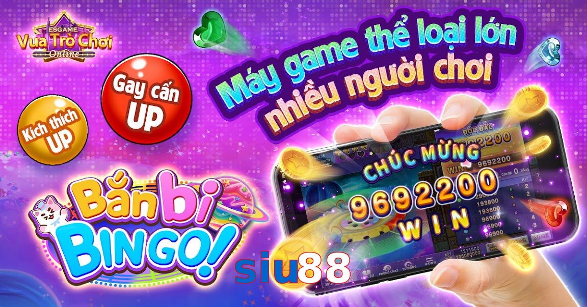 siu88