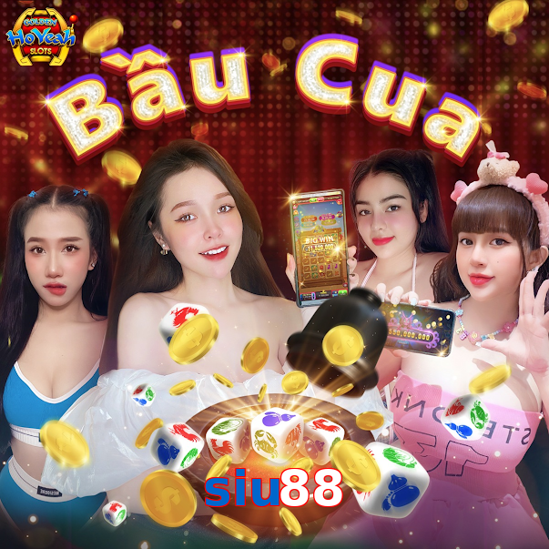 siu88