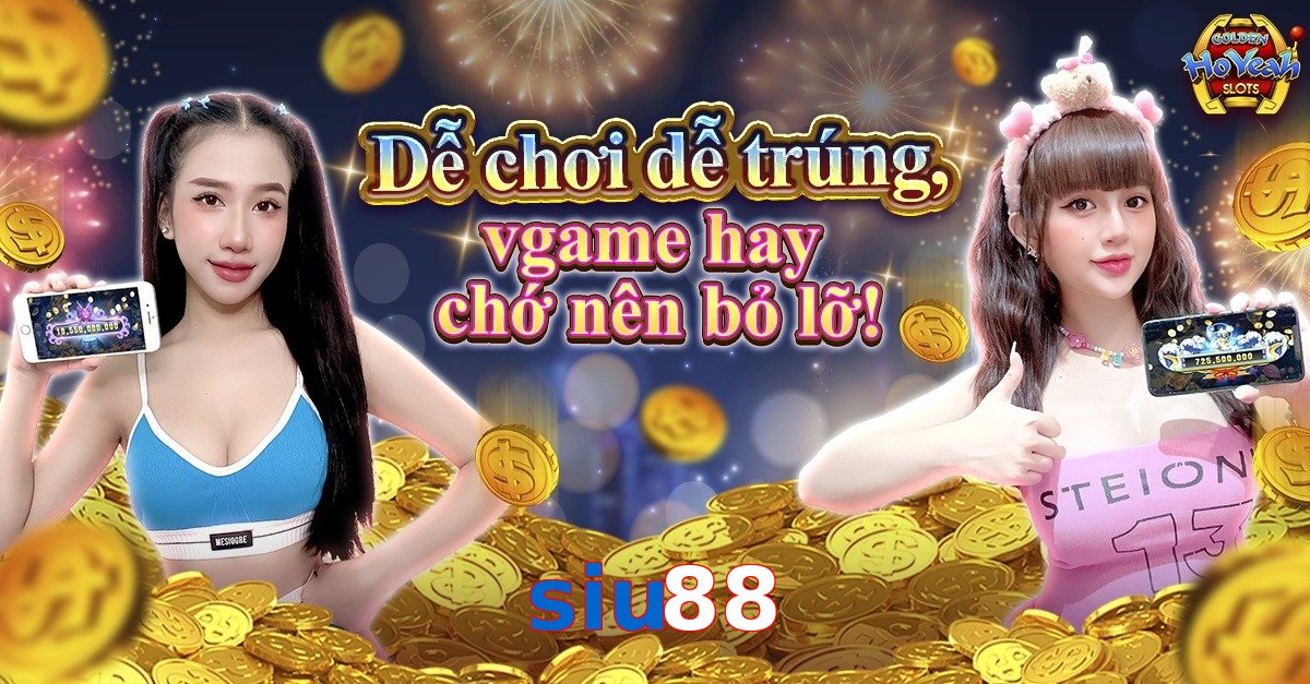 siu88