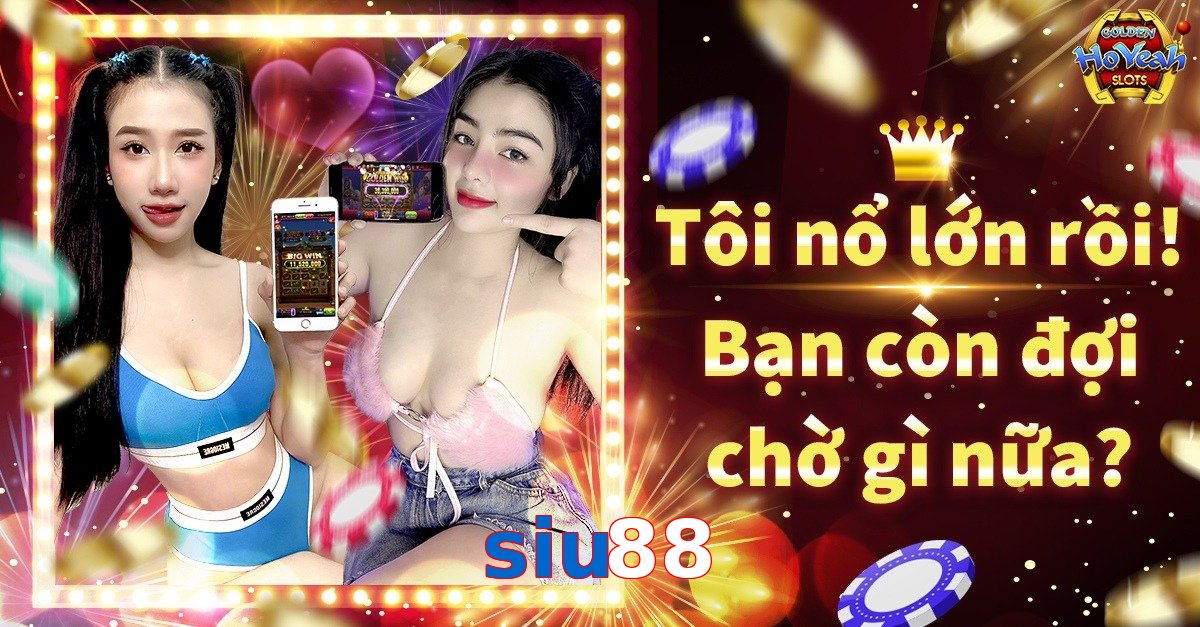 siu88