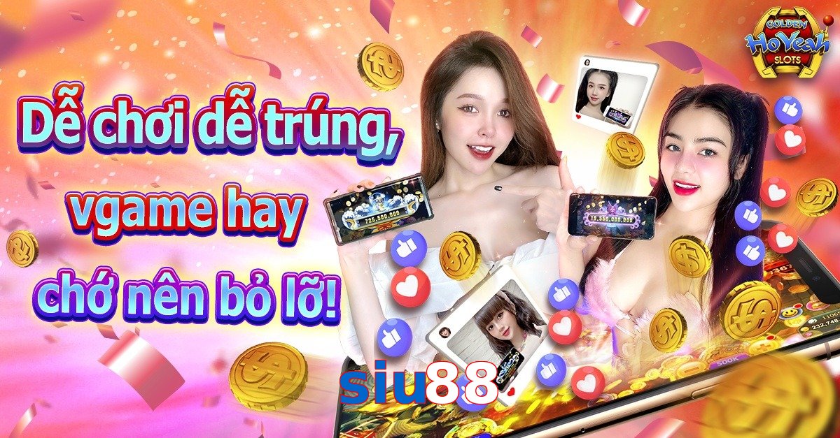 siu88