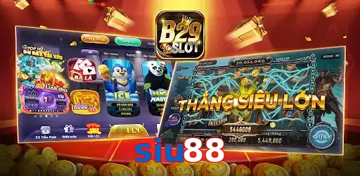 siu88