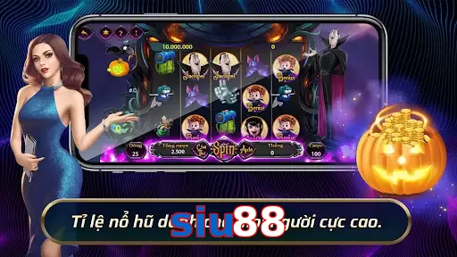 siu88