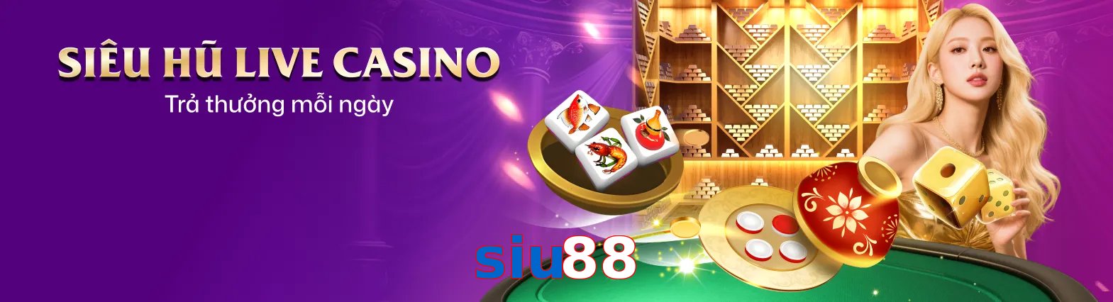 siu88
